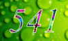 541 — изображение числа пятьсот сорок один (картинка 4)