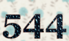 544 — изображение числа пятьсот сорок четыре (картинка 5)