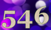 546 — изображение числа пятьсот сорок шесть (картинка 5)