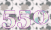 550 — изображение числа пятьсот пятьдесят (картинка 5)