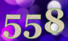 558 — изображение числа пятьсот пятьдесят восемь (картинка 5)