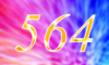 564 — изображение числа пятьсот шестьдесят четыре (картинка 4)