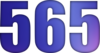 565 — изображение числа пятьсот шестьдесят пять (картинка 6)