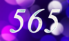 565 — изображение числа пятьсот шестьдесят пять (картинка 4)