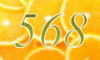 568 — изображение числа пятьсот шестьдесят восемь (картинка 4)