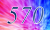 570 — изображение числа пятьсот семьдесят (картинка 4)