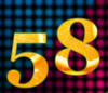 58 — изображение числа пятьдесят восемь (картинка 5)