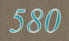 580 — изображение числа пятьсот восемьдесят (картинка 4)