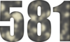 581 — изображение числа пятьсот восемьдесят один (картинка 6)