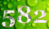 582 — изображение числа пятьсот восемьдесят два (картинка 5)