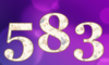 583 — изображение числа пятьсот восемьдесят три (картинка 5)