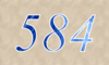 584 — изображение числа пятьсот восемьдесят четыре (картинка 4)
