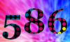 586 — изображение числа пятьсот восемьдесят шесть (картинка 5)