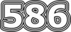 586 — изображение числа пятьсот восемьдесят шесть (картинка 7)