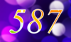 587 — изображение числа пятьсот восемьдесят семь (картинка 4)