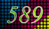 589 — изображение числа пятьсот восемьдесят девять (картинка 4)