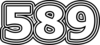 589 — изображение числа пятьсот восемьдесят девять (картинка 7)