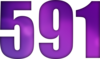 591 — изображение числа пятьсот девяносто один (картинка 6)