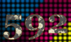 592 — изображение числа пятьсот девяносто два (картинка 5)