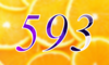 593 — изображение числа пятьсот девяносто три (картинка 4)