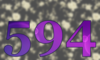 594 — изображение числа пятьсот девяносто четыре (картинка 5)