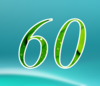 60 — изображение числа шестьдесят (картинка 4)