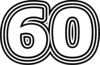 60 — изображение числа шестьдесят (картинка 7)