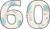 60 — изображение числа шестьдесят (картинка 2)