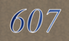 607 — изображение числа шестьсот семь (картинка 4)