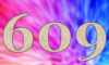 609 — изображение числа шестьсот девять (картинка 5)
