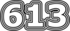 613 — изображение числа шестьсот тринадцать (картинка 7)