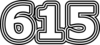 615 — изображение числа шестьсот пятнадцать (картинка 7)