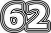 62 — изображение числа шестьдесят два (картинка 7)