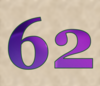 62 — изображение числа шестьдесят два (картинка 5)