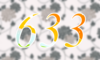 633 — изображение числа шестьсот тридцать три (картинка 4)