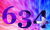 634 — изображение числа шестьсот тридцать четыре (картинка 5)
