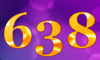 638 — изображение числа шестьсот тридцать восемь (картинка 5)