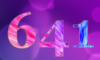 641 — изображение числа шестьсот сорок один (картинка 5)