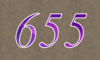 655 — изображение числа шестьсот пятьдесят пять (картинка 4)