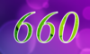 660 — изображение числа шестьсот шестьдесят (картинка 4)