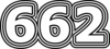 662 — изображение числа шестьсот шестьдесят два (картинка 7)