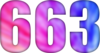 663 — изображение числа шестьсот шестьдесят три (картинка 6)
