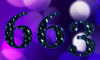 663 — изображение числа шестьсот шестьдесят три (картинка 5)