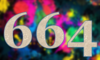 664 — изображение числа шестьсот шестьдесят четыре (картинка 5)