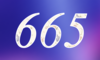 665 — изображение числа шестьсот шестьдесят пять (картинка 4)