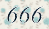666 — изображение числа шестьсот шестьдесят шесть (картинка 4)
