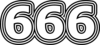 666 — изображение числа шестьсот шестьдесят шесть (картинка 7)