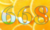668 — изображение числа шестьсот шестьдесят восемь (картинка 5)