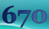 670 — изображение числа шестьсот семьдесят (картинка 5)