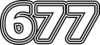 677 — изображение числа шестьсот семьдесят семь (картинка 7)